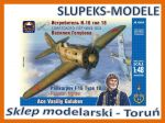 Ark Models 48034 - Polikarpov I-16 Type 18. Ace Vasiliy Golubev 1/48